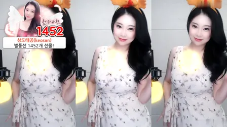 AfreecaTV主播西雅琳BJ시아린2020年6月15日直播视频舞蹈剪辑14102820